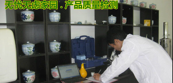 洗護(hù)產(chǎn)品生產(chǎn)工藝改良