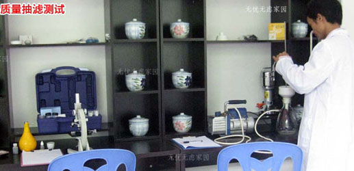 洗滌配方技術(shù)研發(fā)與創(chuàng)新