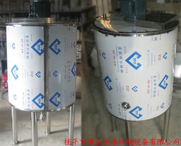 350升攪拌機(jī)（經(jīng)濟(jì)型洗滌機(jī)械）